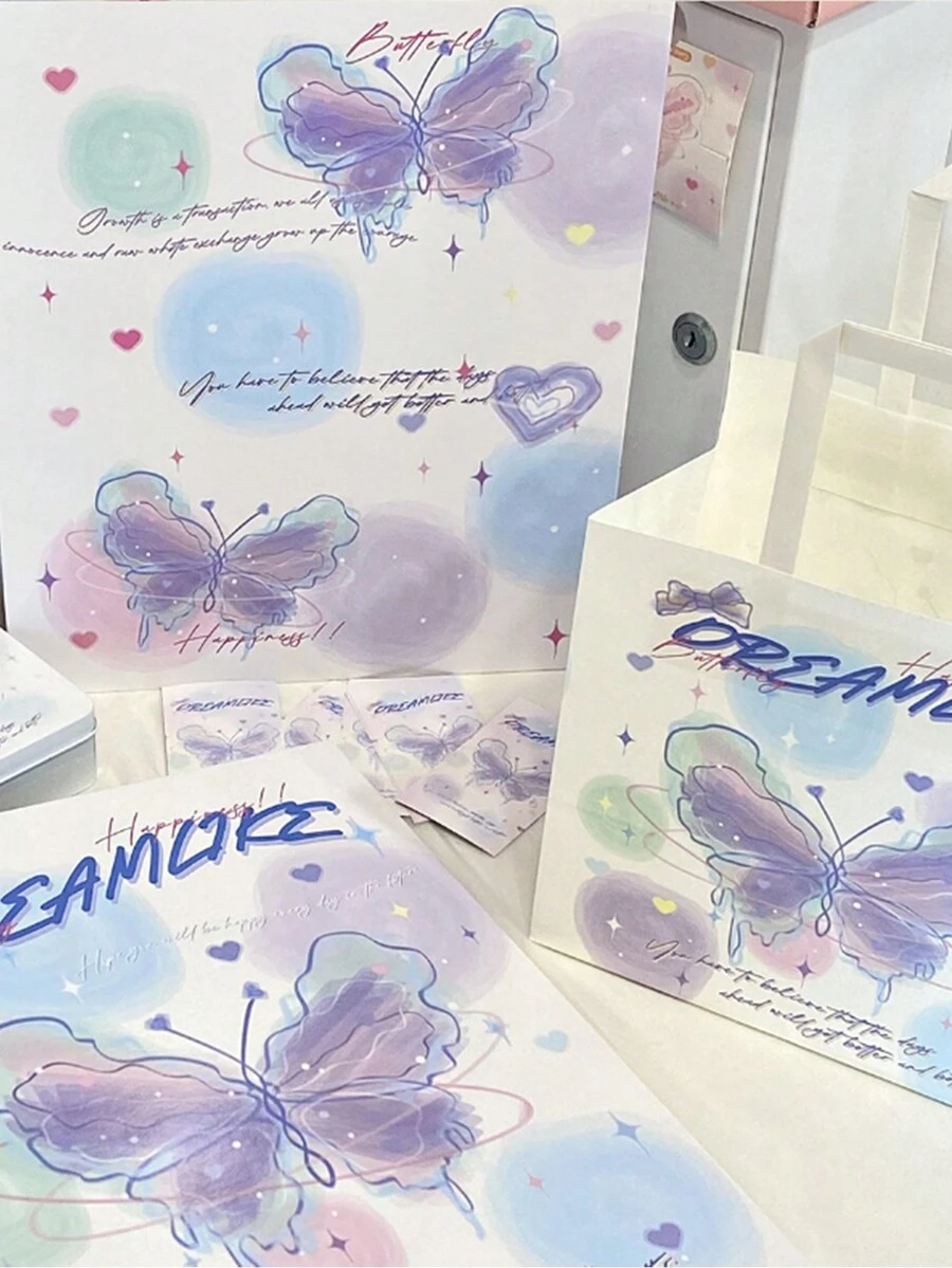 1入組藍色美學雙面九宮格蝴蝶主題卡片相簿,包括儲存頁面和活頁筆記本 - 彩色 - 查看 1