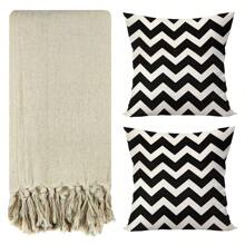 Blankets - Beige - Black - View 1