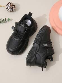 嬰兒運動鞋,配有防滑柔軟鞋底,適合戶外活動和休閒穿著