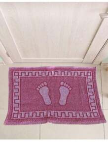 Bath Mats - 彩色 - 查看 6