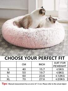 1pc Plush Round Pet Bed, Thick Winter Cat & Dog Sleeping Nest For Small Medium Large Pets - Pink - View 2