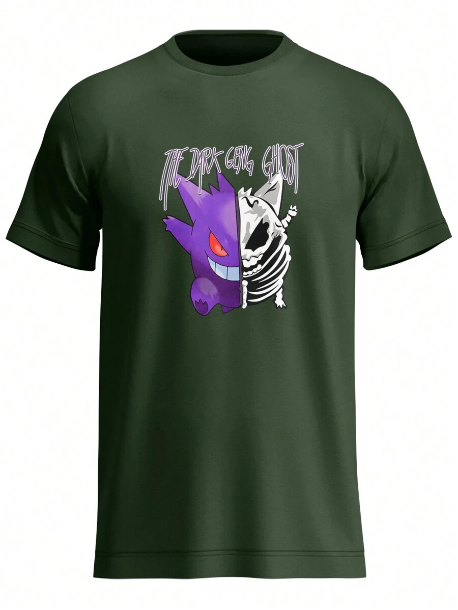 Men T-Shirts - 綠色 - 查看 1