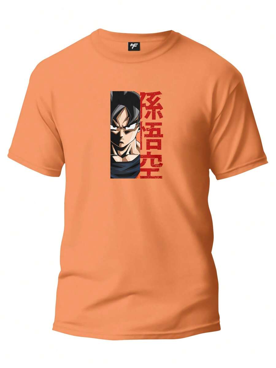 Men T-Shirts - 橘色 - 查看 1