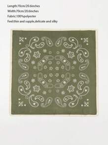 1 件佩斯利和花卉印花时尚头巾波西米亚风女士头巾头巾、发带、头带非常适合装扮您的外观 - 彩色 - 查看 4