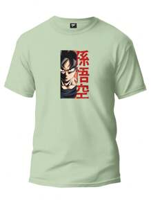 Camiseta Básica Goku DBZ 100% Algodão Camisa - Verde Menta - Visão 1