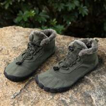 Bottes de randonnée pour hommes et femmes, chaussures de neige pieds nus, chaussures de travail décontractées pour l'extérieur, chaussures chaudes à fourrure pour hommes, bottines pour hommes, bottes de neige pour hommes