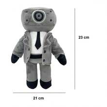 2 Pzas Peluches Skibidi Toilet Man Cámara Bocinas Tv Speakerman Modelos - Ver 4