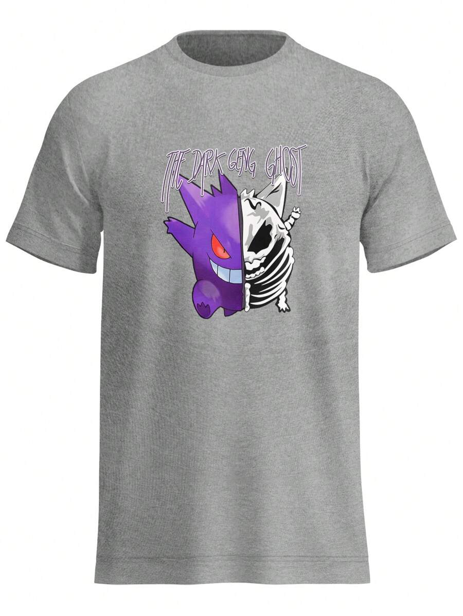 Men T-Shirts - 淺灰色 - 查看 1