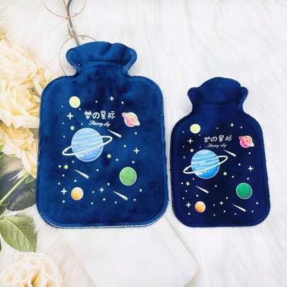1pc 300ml Or 200ml Cartoon Insulated Hot Water Bottle, Can Be Used For Neck, Shoulders, And Whole Body, Suitable For Hot & Cold, Best Gift For Children And Women