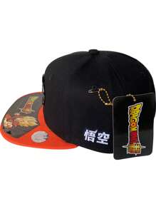 Kboom Caps DBS GK KANJI CAP - Coral Orange - View 2