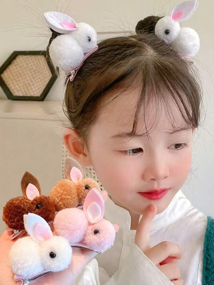 子供用 うさぎヘアクリップ 可愛い ホワイト 2個セット | SHEIN JAPAN