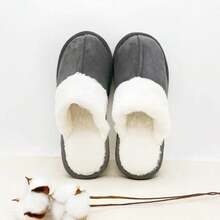 1雙男士秋冬保暖家居拖鞋 - 灰色 - 查看 2