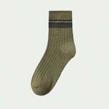 Conjunto De 7 Pares De Calcetines Multicolores A Rayas Para Negocios Y Ocasiones Casuales Para Hombres, Con Función De Desodorización Y Transpirabilidad