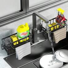 1入組不銹鋼廚房瀝水架水槽布衣架 - 黑色 - 查看 3