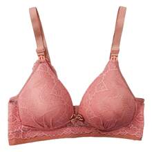 Maternity Lingerie - 淺粉色 - 查看 1