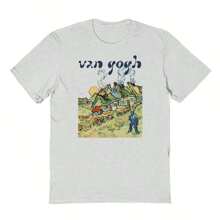 Fine Art Van Gogh Guy With Houses 2 Graphic Unisex Cotton Short-Sleeve T-Shirt - Màu Xám nhạt - Xem 2