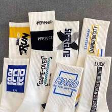 8入組中筒男襪,ins風格籃球襪,百搭、抗菌、吸汗,學生運動員穿著,適用於秋冬時節