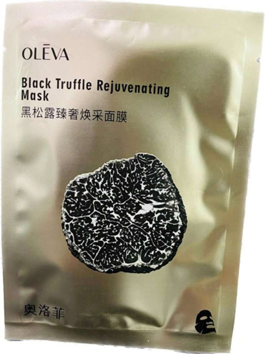 MASCARILLA  REJUVENECEDORA DE TRUFA  NEGRA