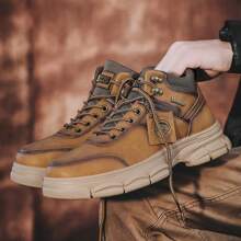 時尚潮流、舒適防滑、耐磨非正式高筒鞋 - 黃色 - 查看 1