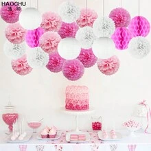 24入組白色紙燈籠蜂窩球扇形花派對套裝,適用於嬰兒淋浴、兒童生日、婚禮裝飾、背景牆、戶外聚會和diy工藝等。