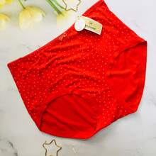Calzones para Mujer, 3 piezas de calones para Premamá de talla grande con Corazones. - Multicolor - Ver 9