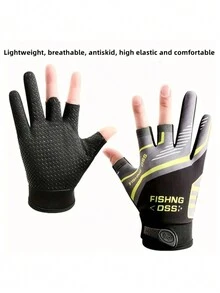 1對冰絲透氣釣魚手套-男女防曬防滑手套