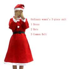 5pcs/set Men's Christmas Costume Outfit - Red - View 5