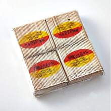 20 Small Packs Disposable Bamboo Toothpicks, Single Tipped, Fine Fruit Cocktail Sticks - Beige - View 1