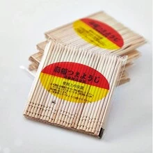 20 Small Packs Disposable Bamboo Toothpicks, Single Tipped, Fine Fruit Cocktail Sticks - Beige - View 4