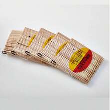 20 Small Packs Disposable Bamboo Toothpicks, Single Tipped, Fine Fruit Cocktail Sticks - Beige - View 3