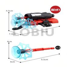 Children's Toy Dart Launcher For Kids WJ-161 - trái cam - Xem 4