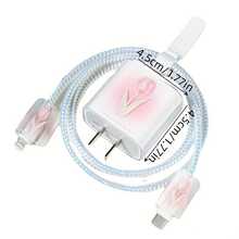 5 cái Màu hồng Hoa uất kim hương In Điện thoại di động Cáp dữ liệu , Với Chống vỡ Lớp bảo vệ Và Dây Quấn , 20W Nhanh Bộ sạc Và Loại vỏ , Thích hợp Đối với Giáng sinh , Halloween , Bạn trai , Bạn gái Món quà - Nhiều màu - Xem 2