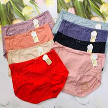 Calzones para Mujer, 3 piezas de calones para Premamá de talla grande con Corazones. - Multicolor - Ver 2