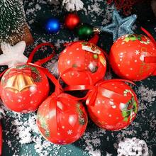 1入組/個8cm多彩聖誕樹球,裝飾品,掛件,家居裝飾,聖誕派對新年禮物