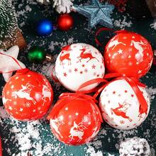 1入組/個8cm多彩聖誕樹球,裝飾品,掛件,家居裝飾,聖誕派對新年禮物