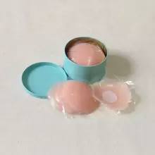 10pcs Invisible Tin Box Silicone Breast Lift Pasties, High Adhesiveness Anti-Exposed, Suitable For Wedding Dress, Party, Beach, Swimwear, Waterproof