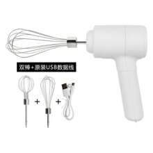 Batidora de mano eléctrica con batidor - Blanco - Ver 1