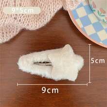 2pcs Plush Five-pointed Star Hair Clips For Girls, Daily Wear - White - View 3