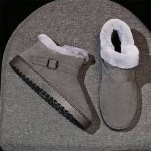 Bequeme Schneestiefel, Sneakers, Sportschuhe, Freizeitschuhe, Schuhe, Chunky Schuhe, Pu Leder Schuhe Für Herren - Grau - Übersicht 4