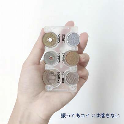 1個 ポータブル コインホルダー、駐車メーター用片手コイン出し、コインウォレット＆オーガナイザー 最大2,830円貯められます