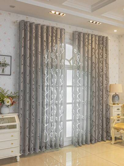 1pc Bedroom/Living Room Decorative Curtain, Sheer Voile Fabric With Cutout Vine & Leaf Pattern, 100% Polyester, Suitable For Living Room, Bedroom, Balcony And Kitchen - Coffee Color