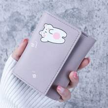 New Korean Style Women Short Wallets For Students With Multi-Card Holder & Coin Pocket For Women Wallet Purse Wallet Small Wallet Cute Wallet