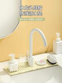 Faucet Splash-proof Water Filter With Drainage Holes, Green - Green - View 2