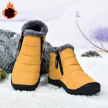 Men's Snow Boots, Waterproof Non Slip Warm Comfy Ankle Boots For Outdoor Hiking Trekking, Winter - Yellow - View 1
