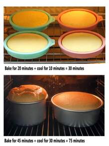 1入圓形6/8吋千層蛋糕模具烘焙工具 蛋糕模具底可拆卸