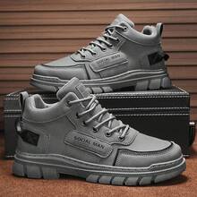 男士高幫運動鞋適用於登山,防滑,耐磨安全工作鞋,2023新風格,合適的適用於四季 - 灰色 - 查看 1