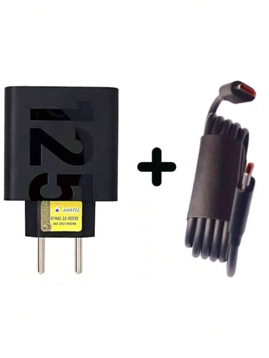 Wall Charger - 黑色 - 查看 1