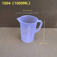 標刻刻度的廚房烘焙量杯,大容量多功能清晰pp塑料奶茶量杯,家用必備 - 透明 - 查看 5
