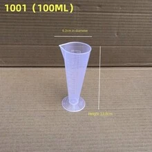 標刻刻度的廚房烘焙量杯,大容量多功能清晰pp塑料奶茶量杯,家用必備 - 透明 - 查看 2