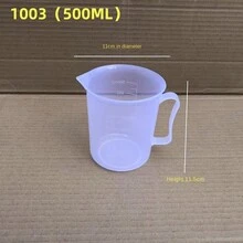 標刻刻度的廚房烘焙量杯,大容量多功能清晰pp塑料奶茶量杯,家用必備 - 透明 - 查看 4